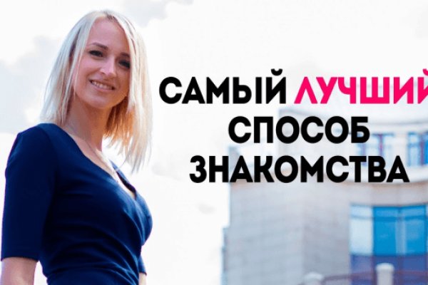Кракен наркомаркетплейс