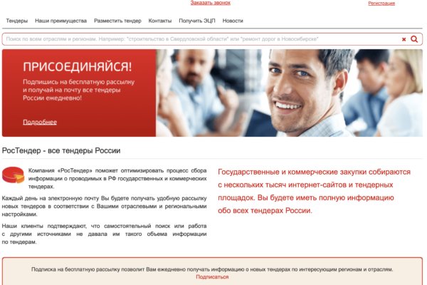 Ссылка кракен магазин